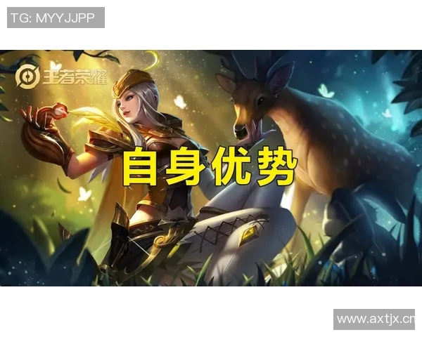 王者荣耀战术解析JDG包夹体系的运用与优势探讨 王者荣耀战术解析JDG包夹体系的运用与优势探讨